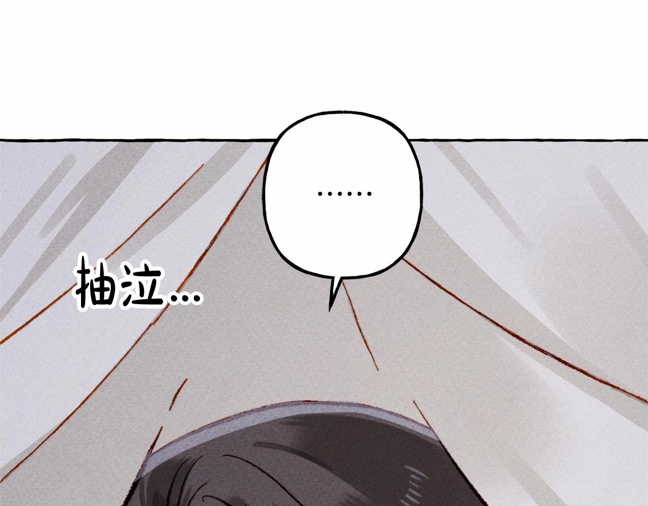 第8话男妈妈的日常126