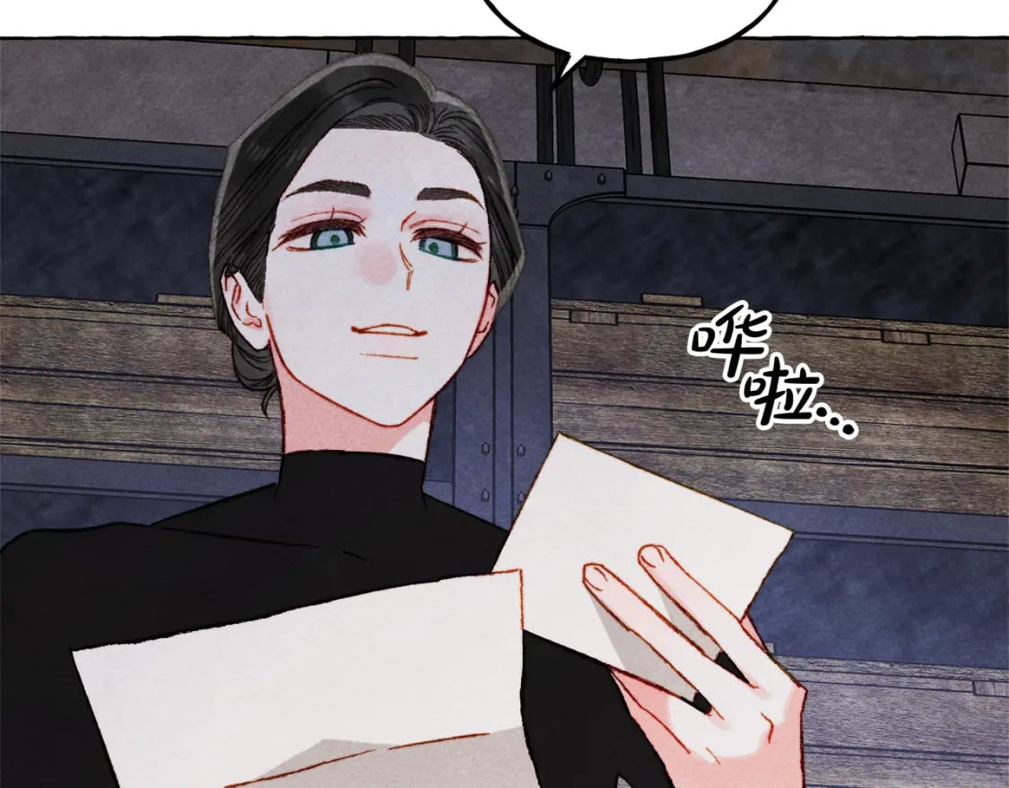 第69话 你为什么要可怜他？83