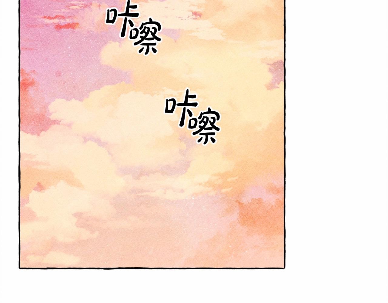 第40话我来找你了104