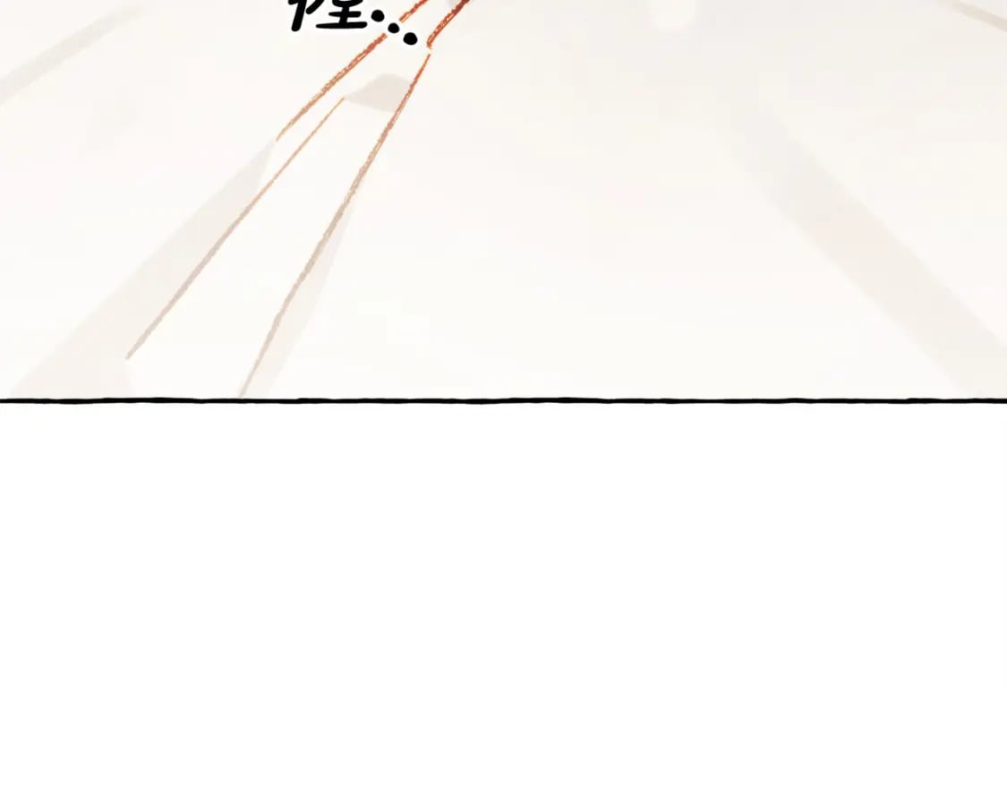 第73话 他说他爱我？！169