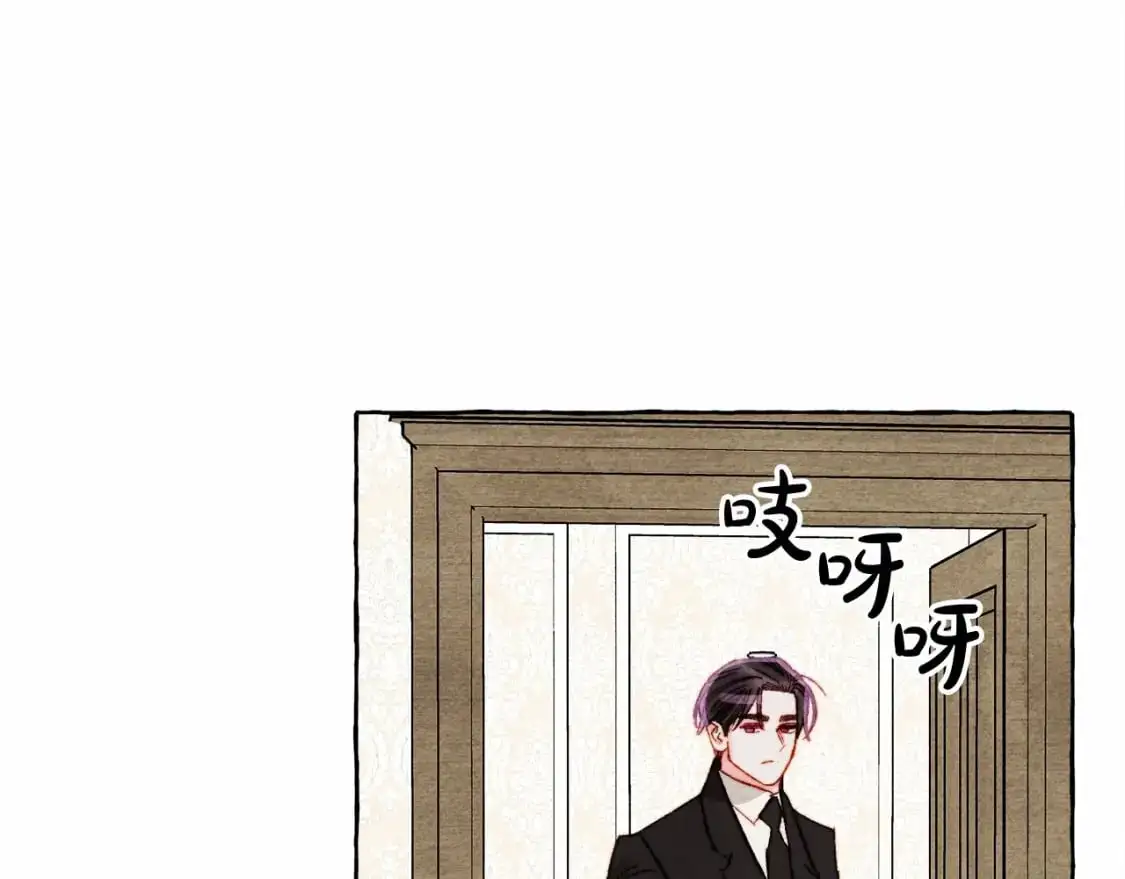 第46话 生气了64