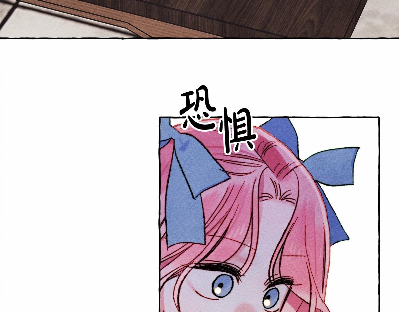 第38话她生气了26