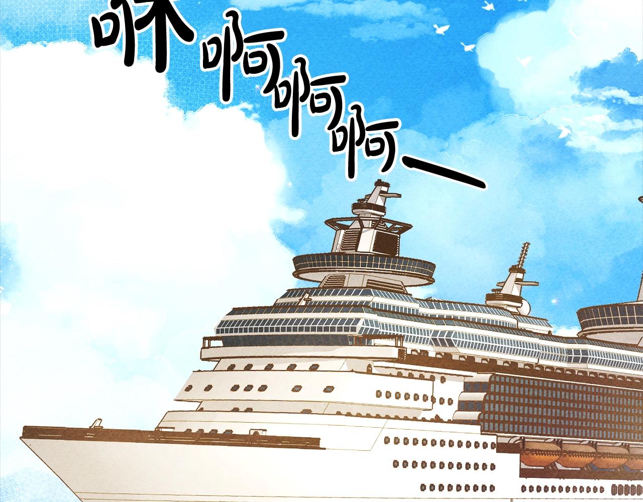 第24话“管家”失踪了5