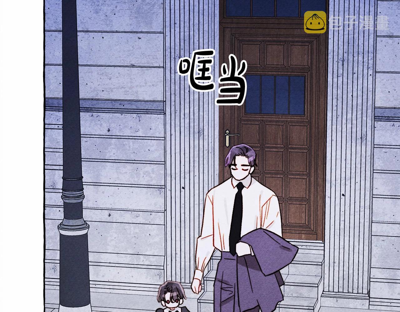 第37话奇妙的爱情传闻141