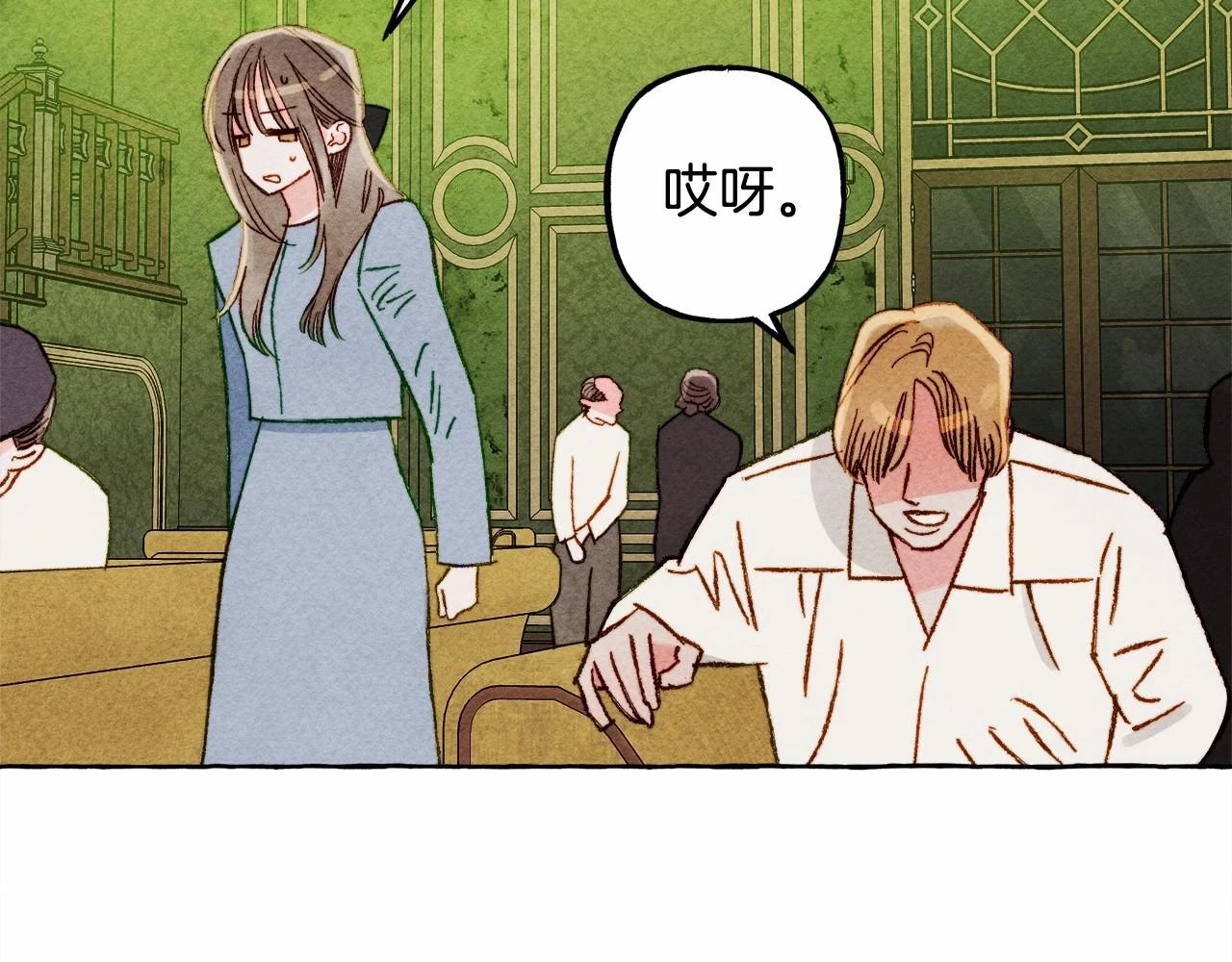 第49话 同样的标记141