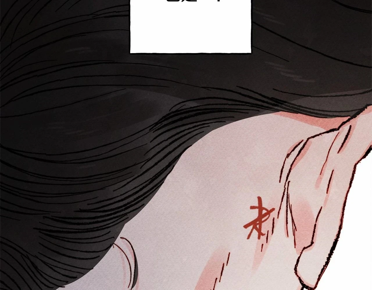 第50话 世上到处是蠢货20