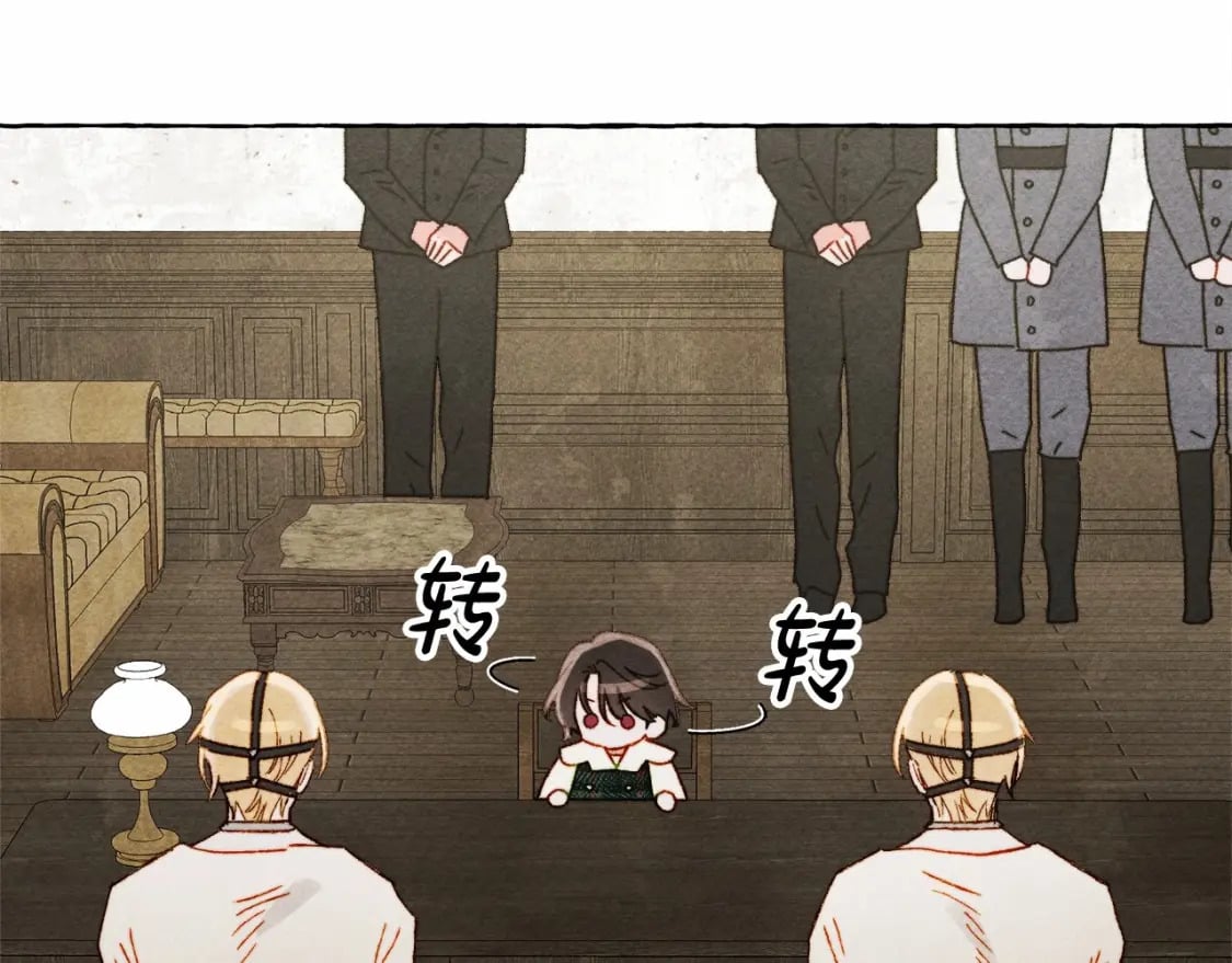第62话 龙大人的审讯20