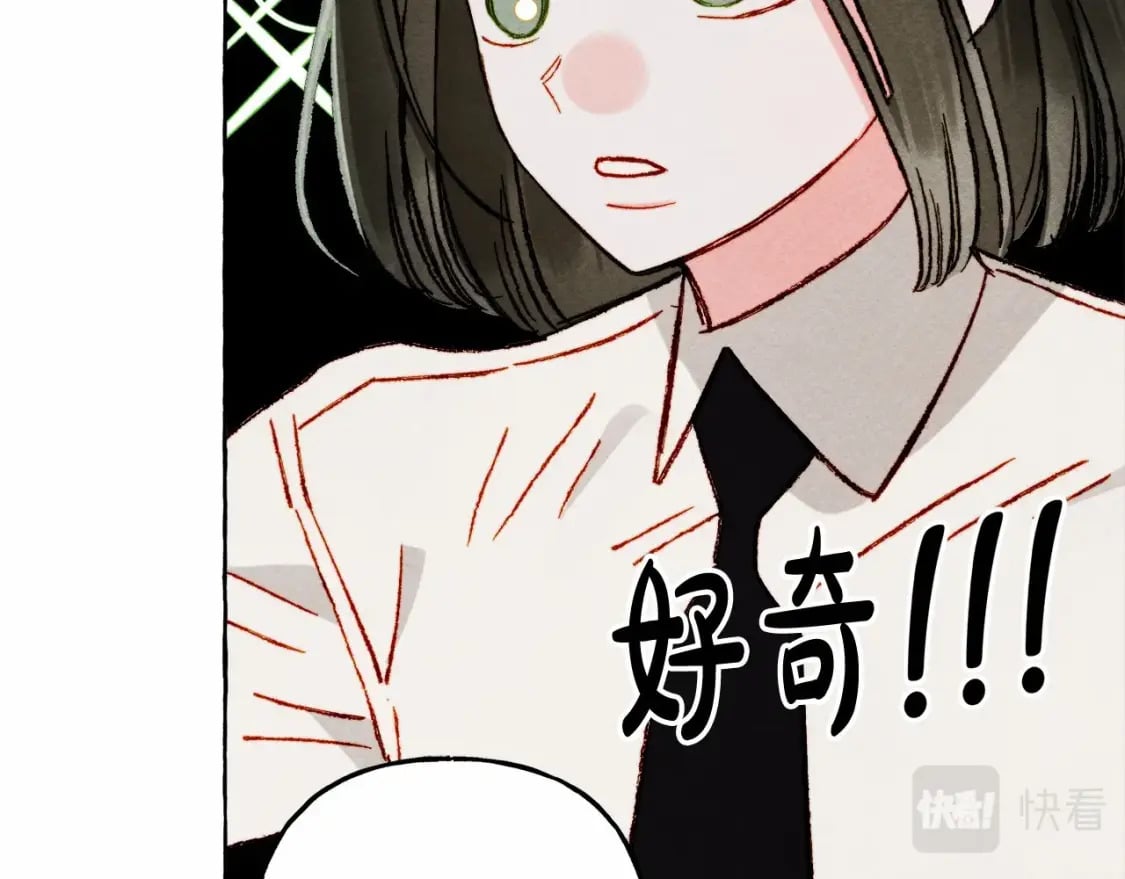 第61话 主动就会有故事107