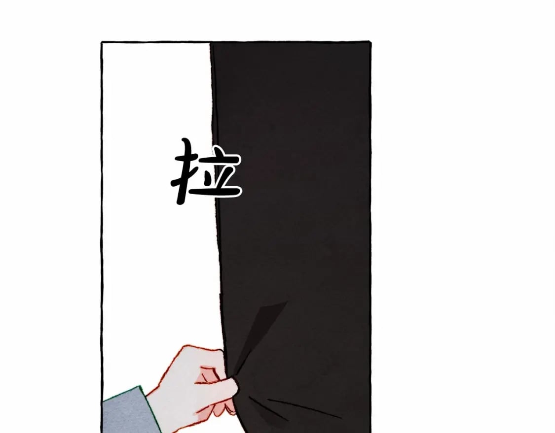 第57话 软肋86
