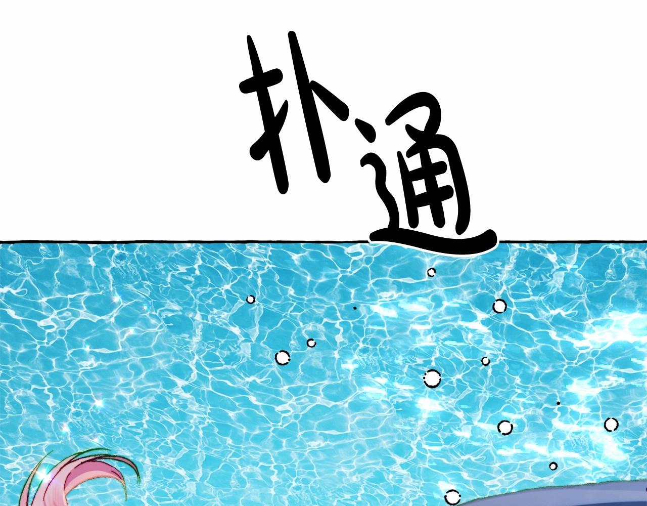 第42话重聚100
