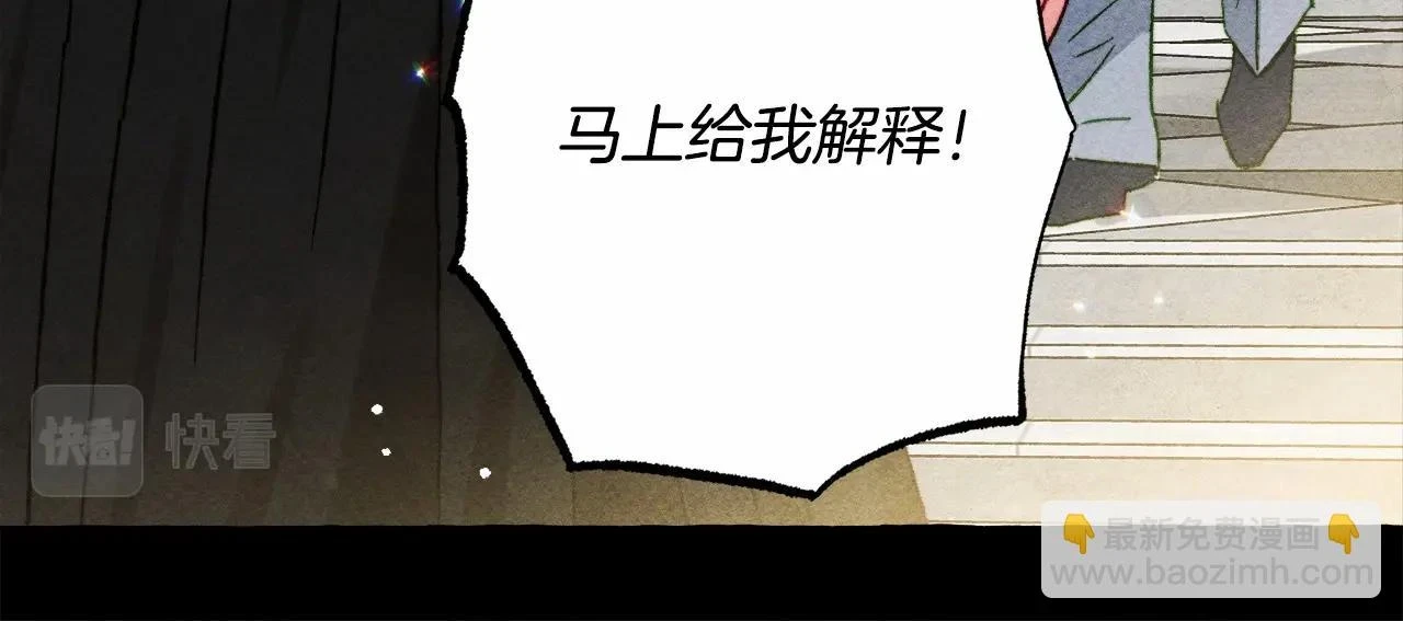 第53话 分手吧126