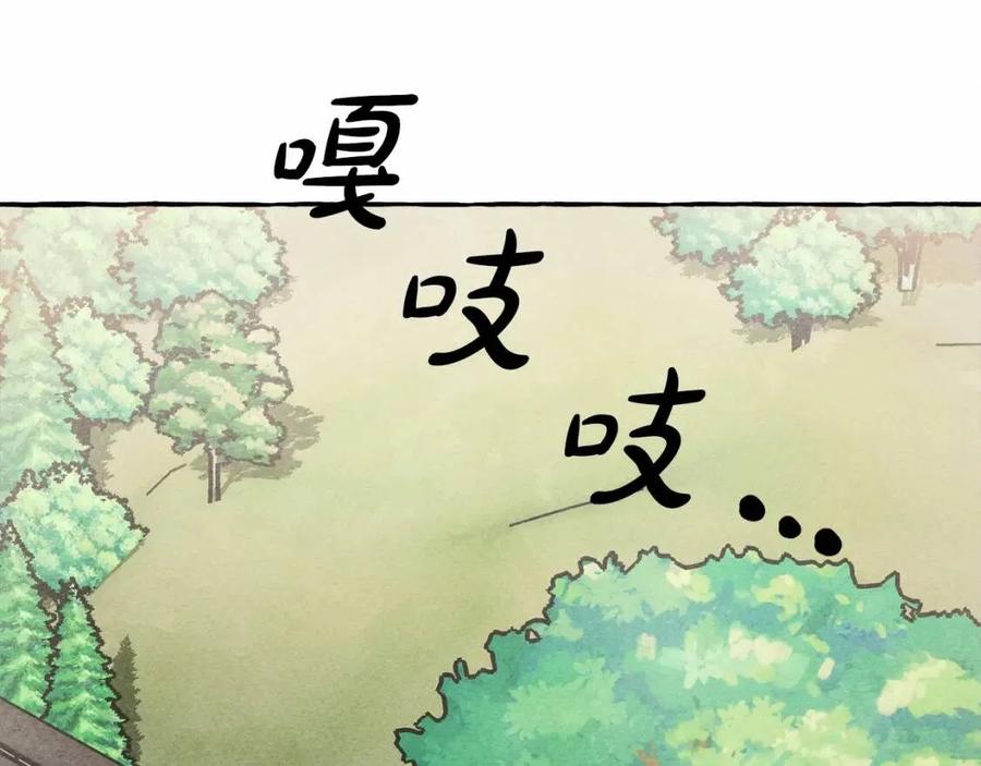 第17话好久不见59