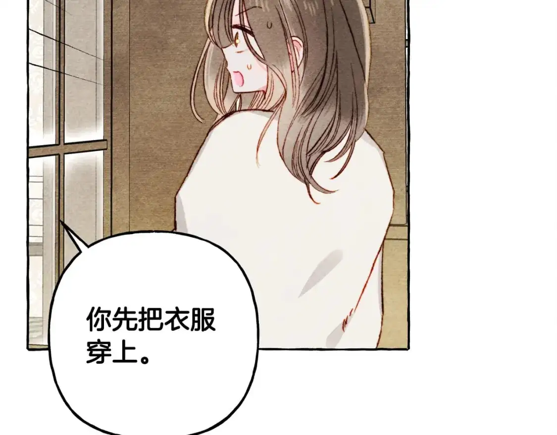 第47话 我是笨蛋5