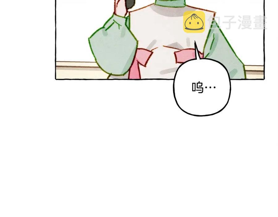 第20话生病了90