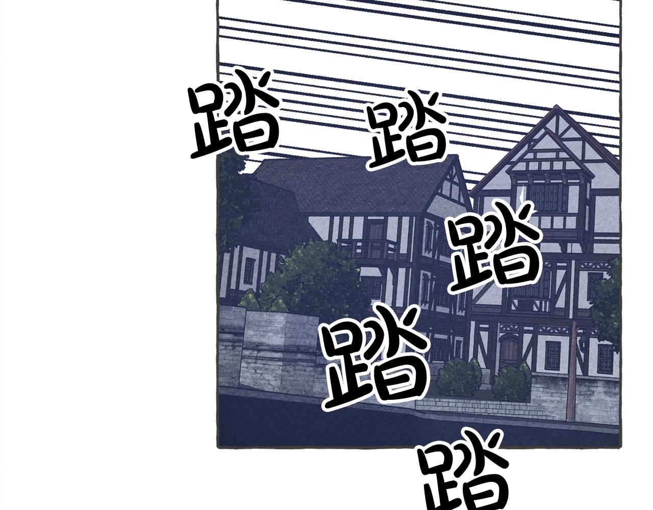第10话你到底是谁？23