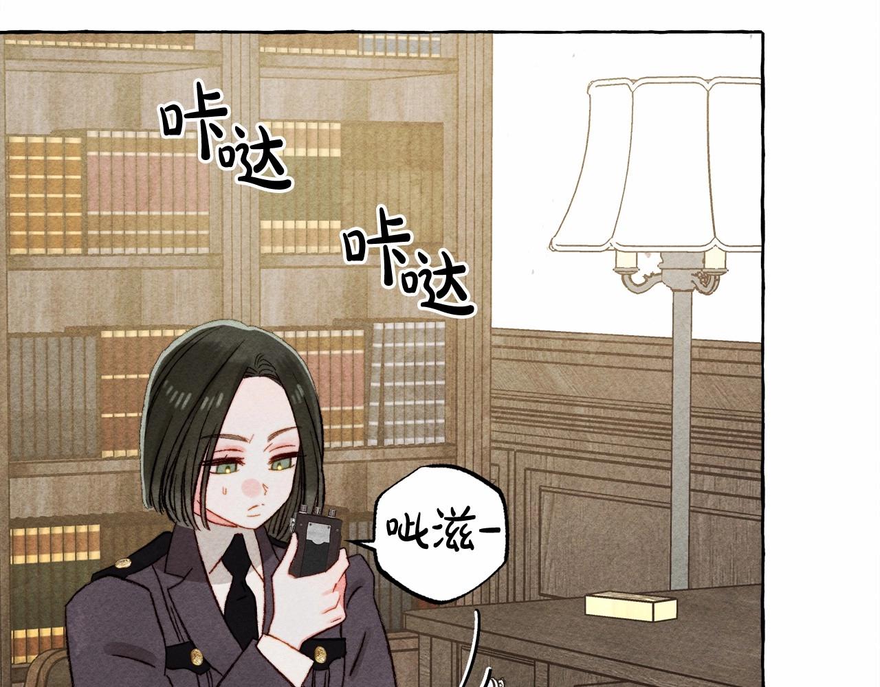第34话审判之日8