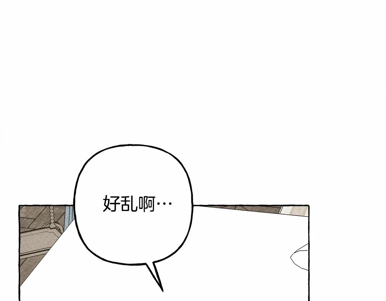 第53话 分手吧109