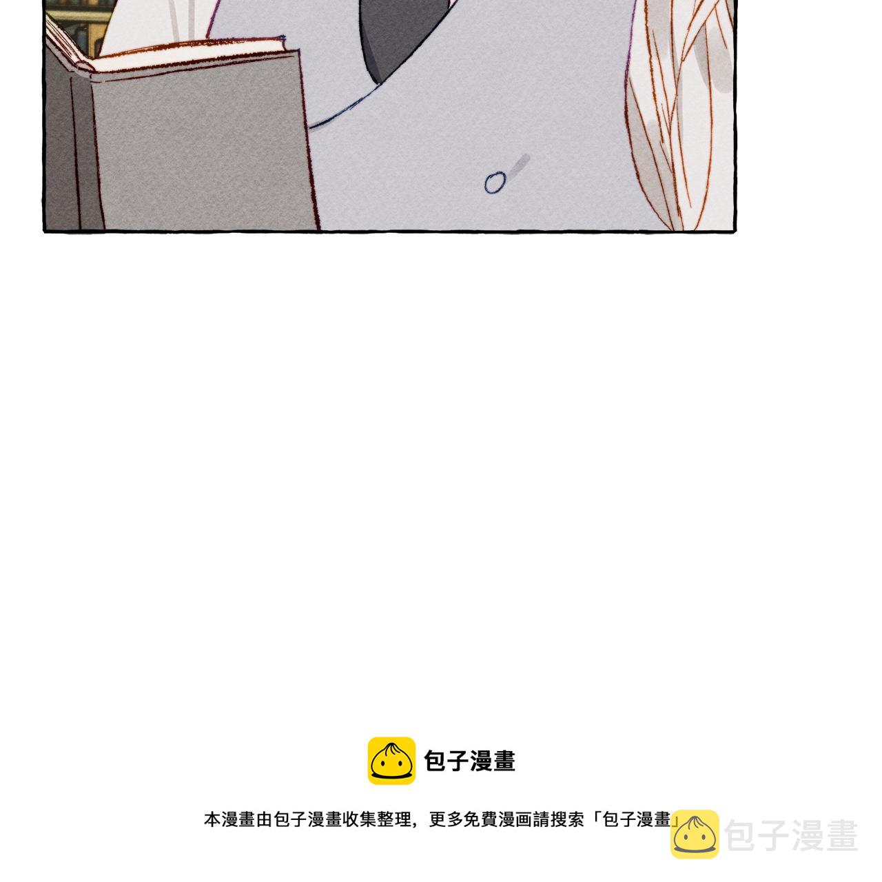 第9话出远门52
