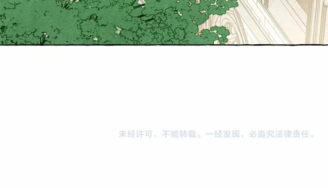 第63话 慌张137