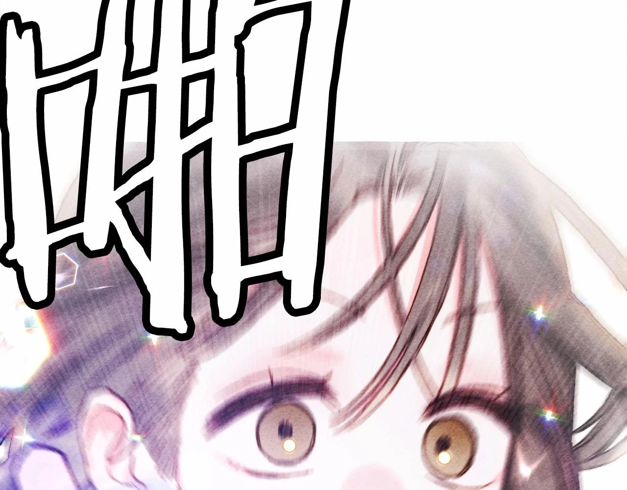 第53话 分手吧36
