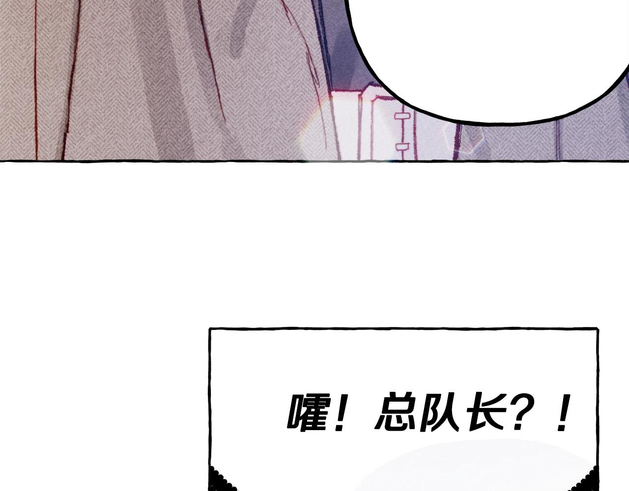 第2话找不到妈妈了？79