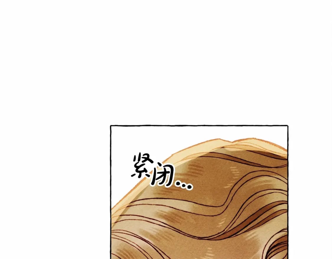 第63话 慌张132