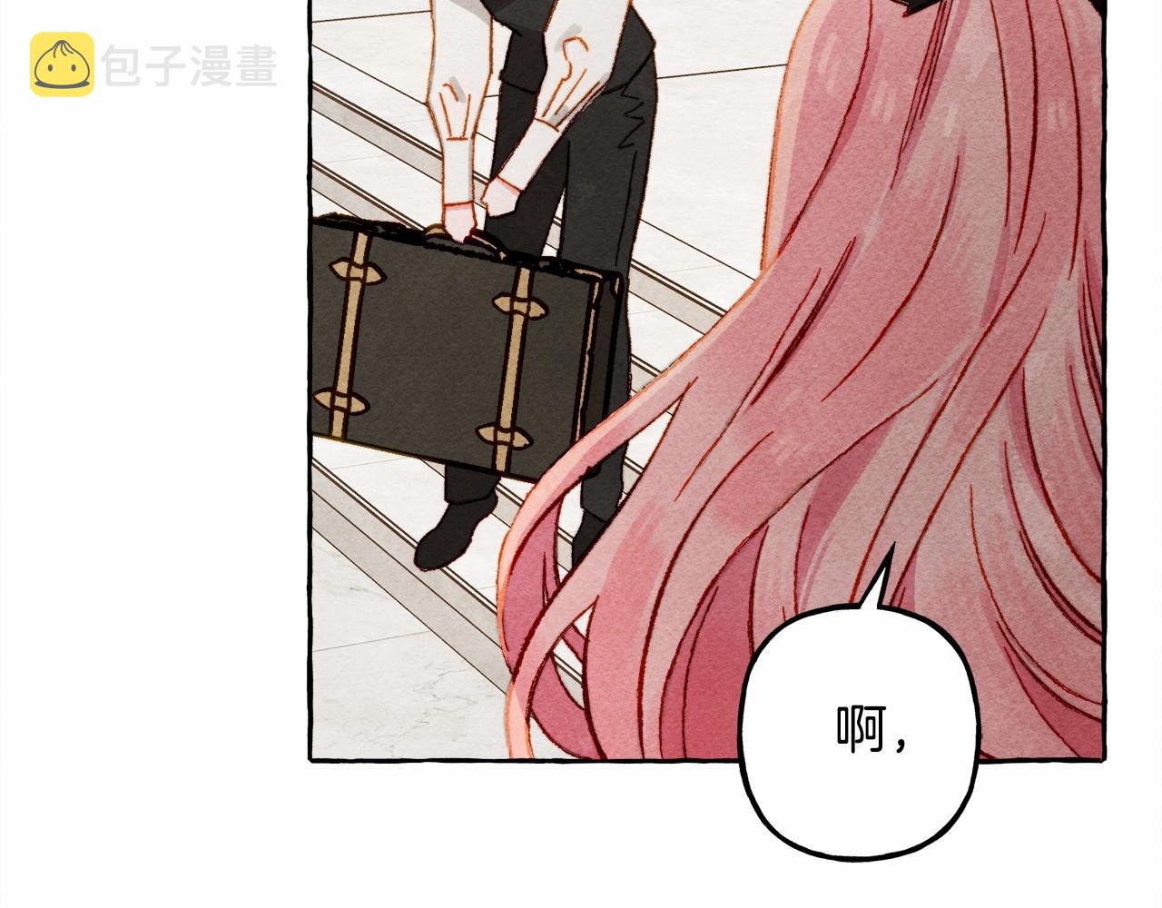 第30话父慈子孝（bushi83