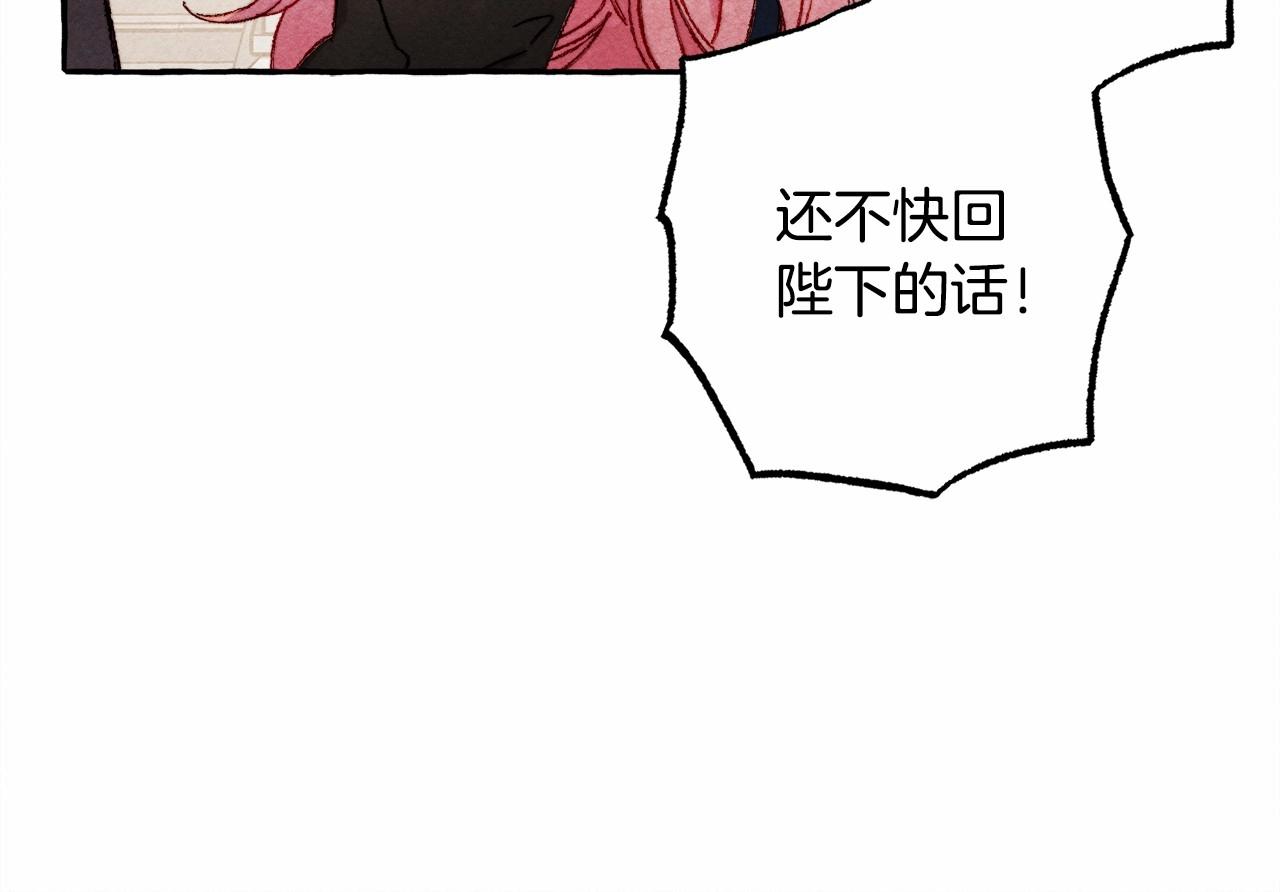 第30话父慈子孝（bushi125