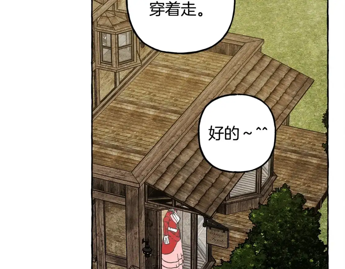 第47话 我是笨蛋137