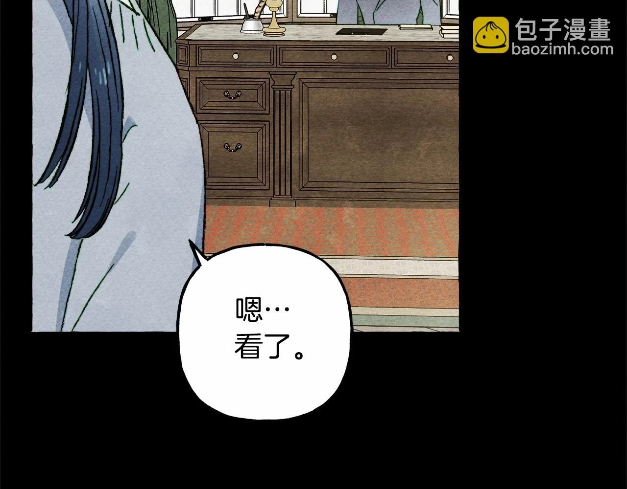 第54话 决绝的她47