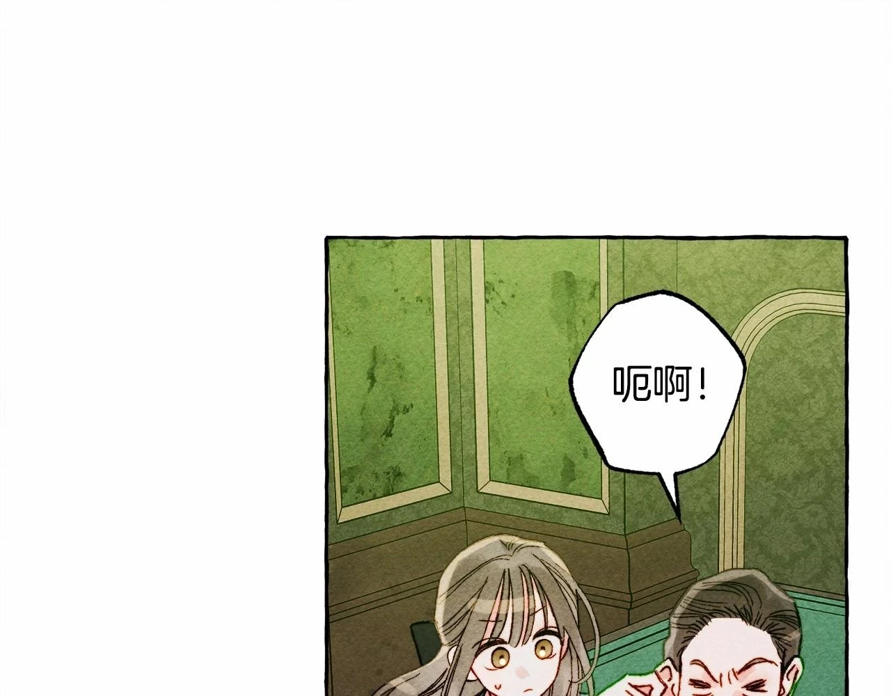 第50话 世上到处是蠢货22