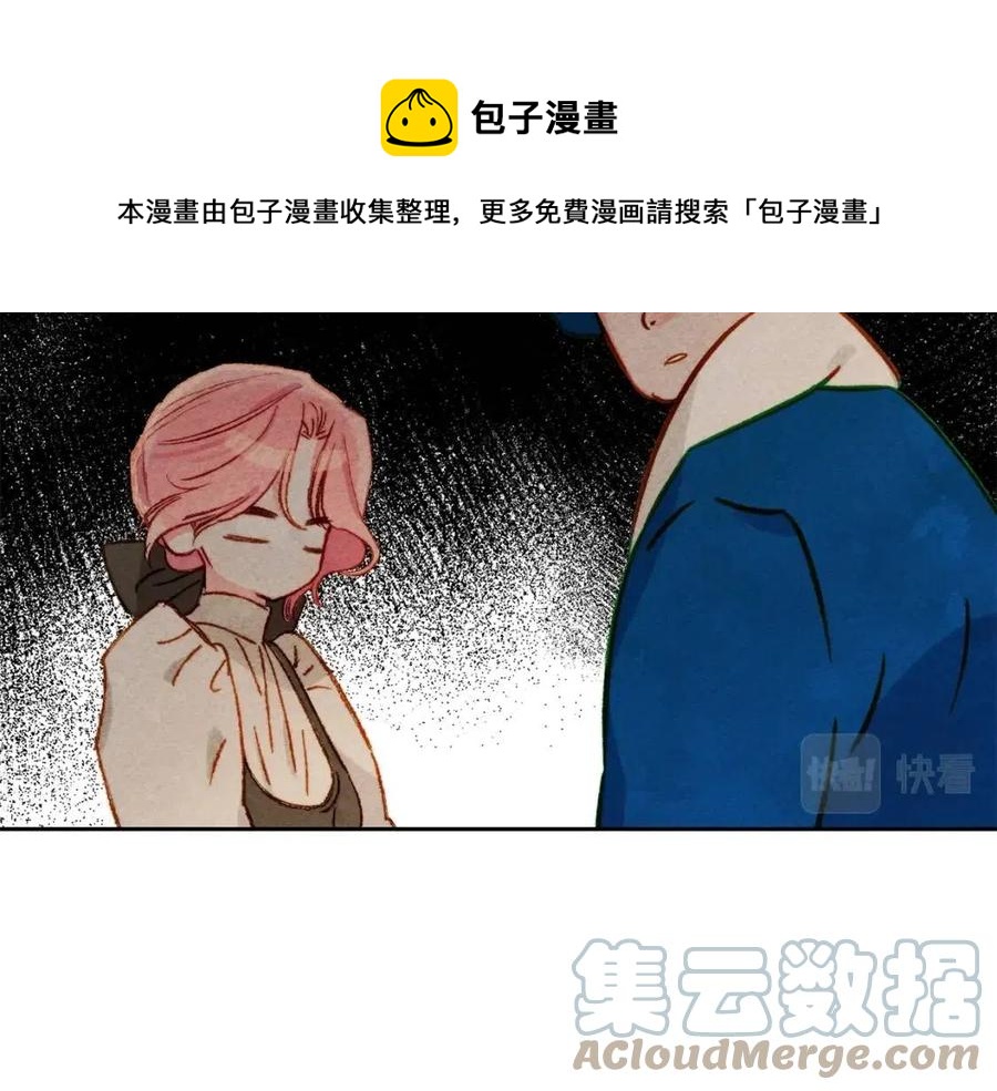 第21话“管家”出现104