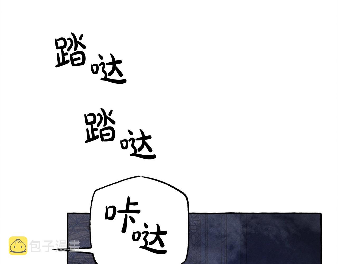 第26话是怎么伤的36