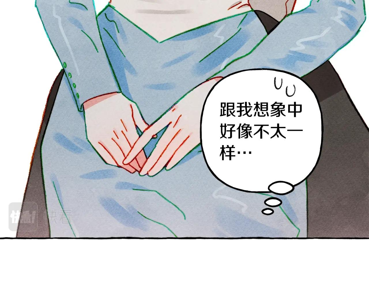 第24话“管家”失踪了57