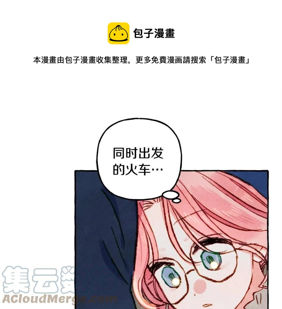 第15话躲猫猫116