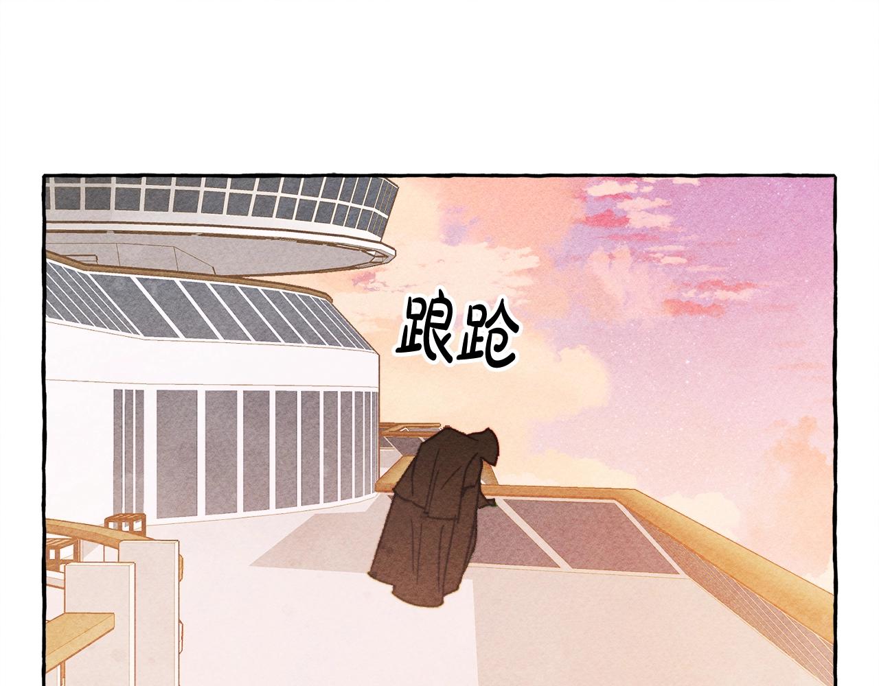 第28话状态好到爆炸128