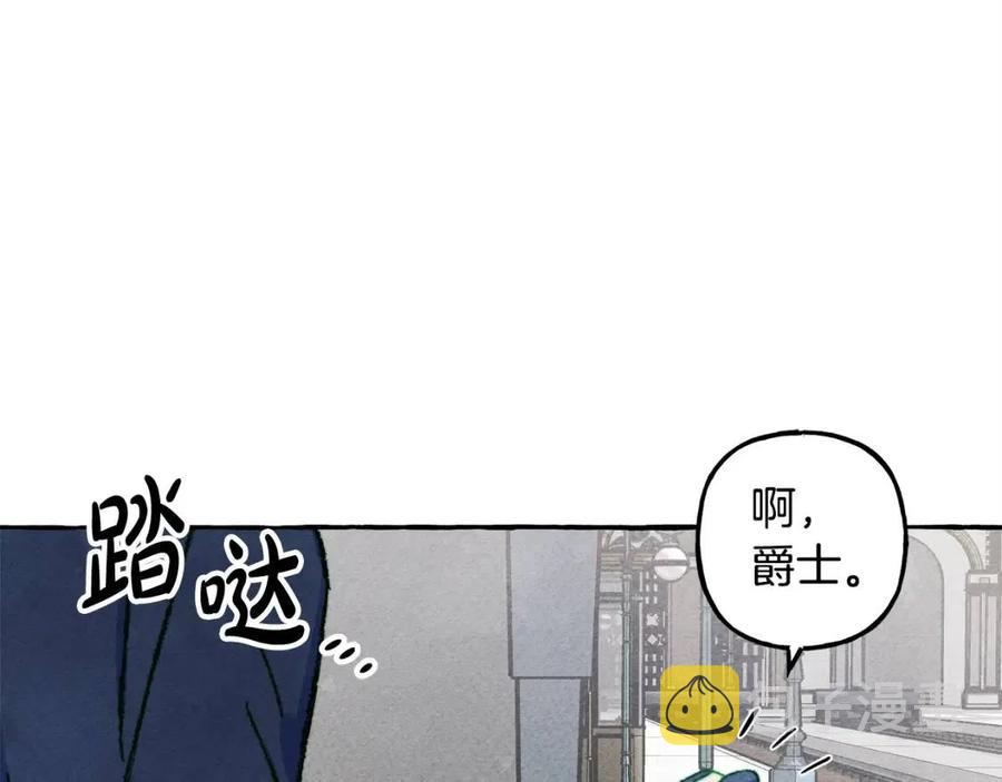 第15话躲猫猫102