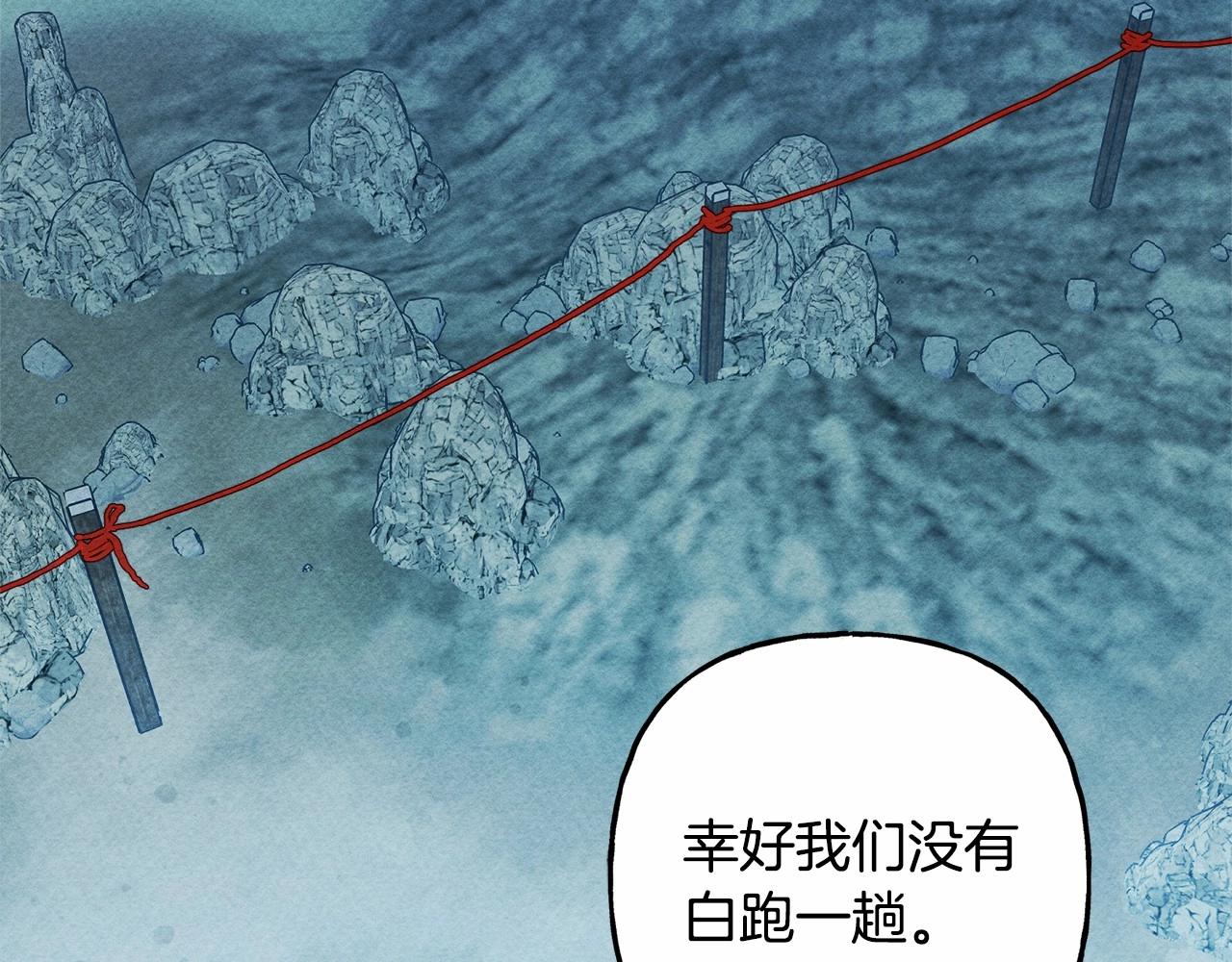 第42话重聚124