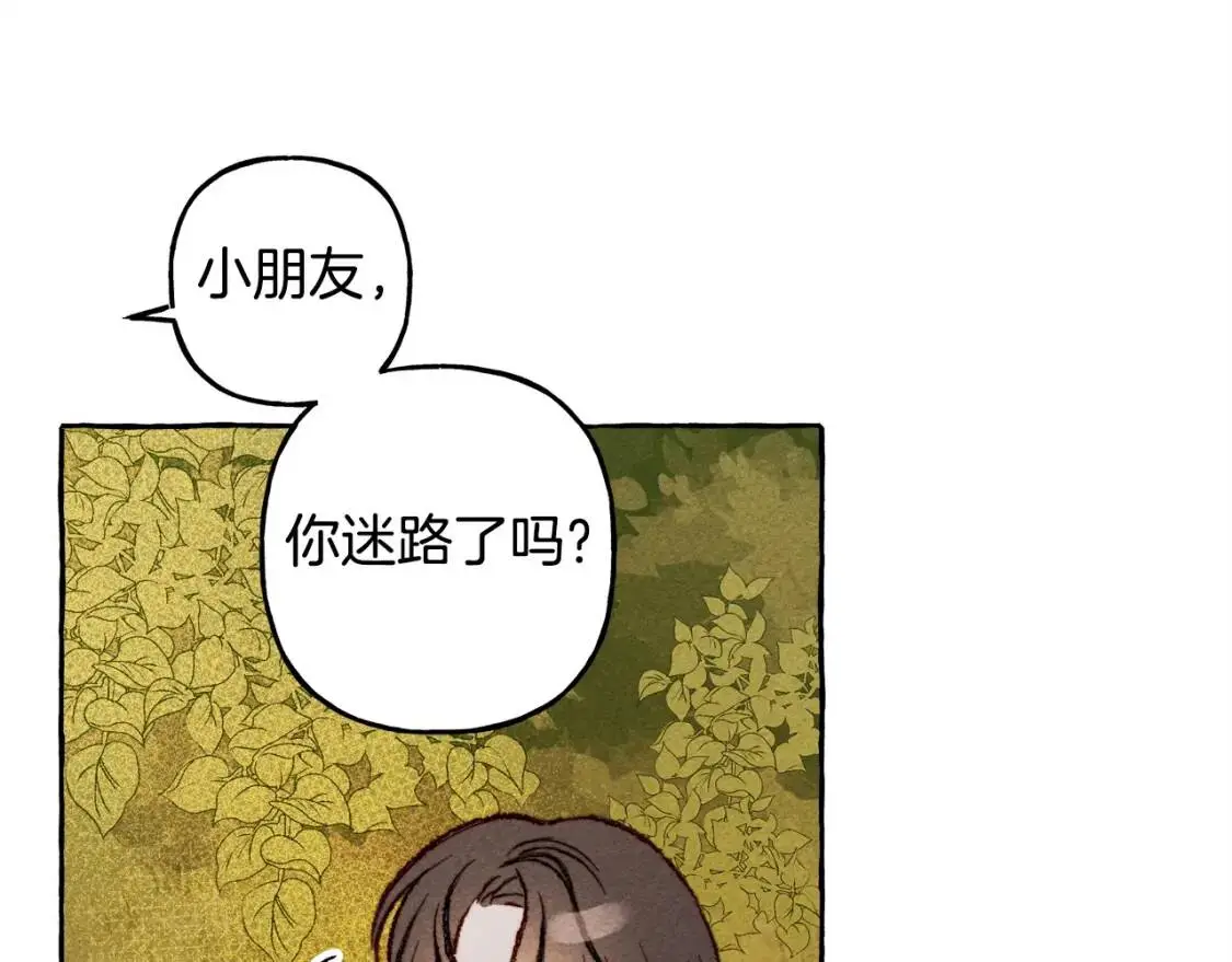 第1话 我命中注定的崽崽啊166