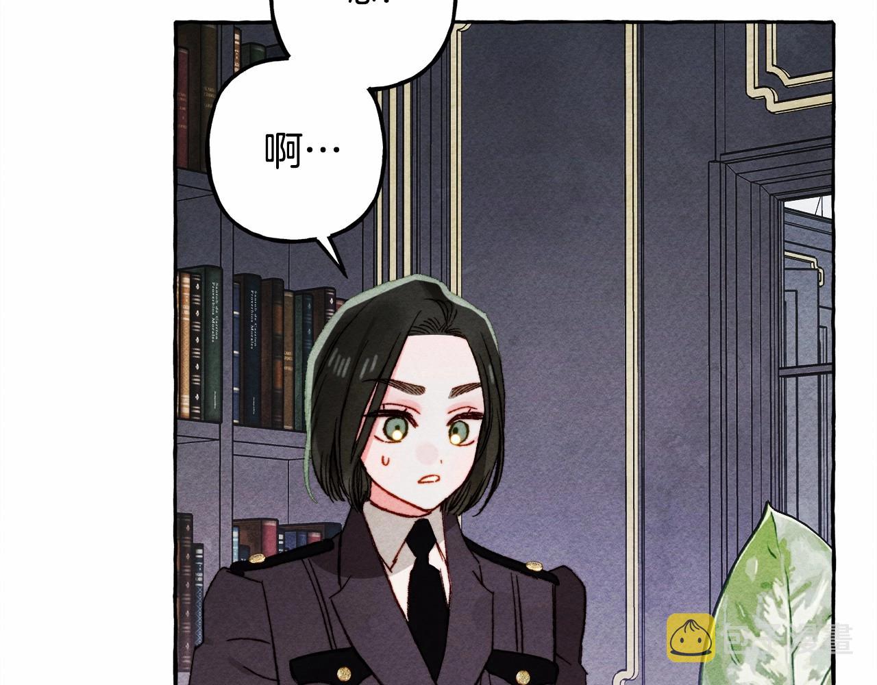 第39话和我一起去找他吧！51