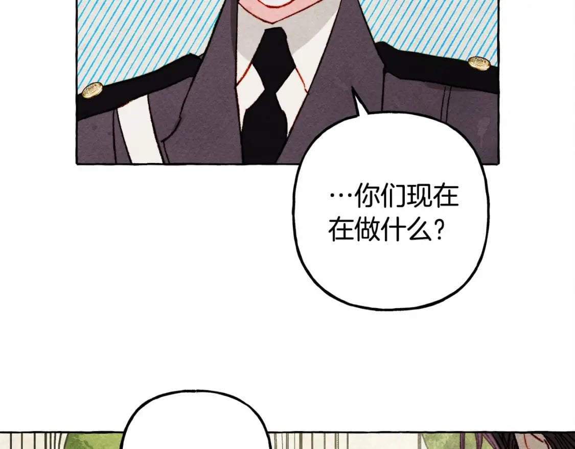 第64话 砰砰的心跳111