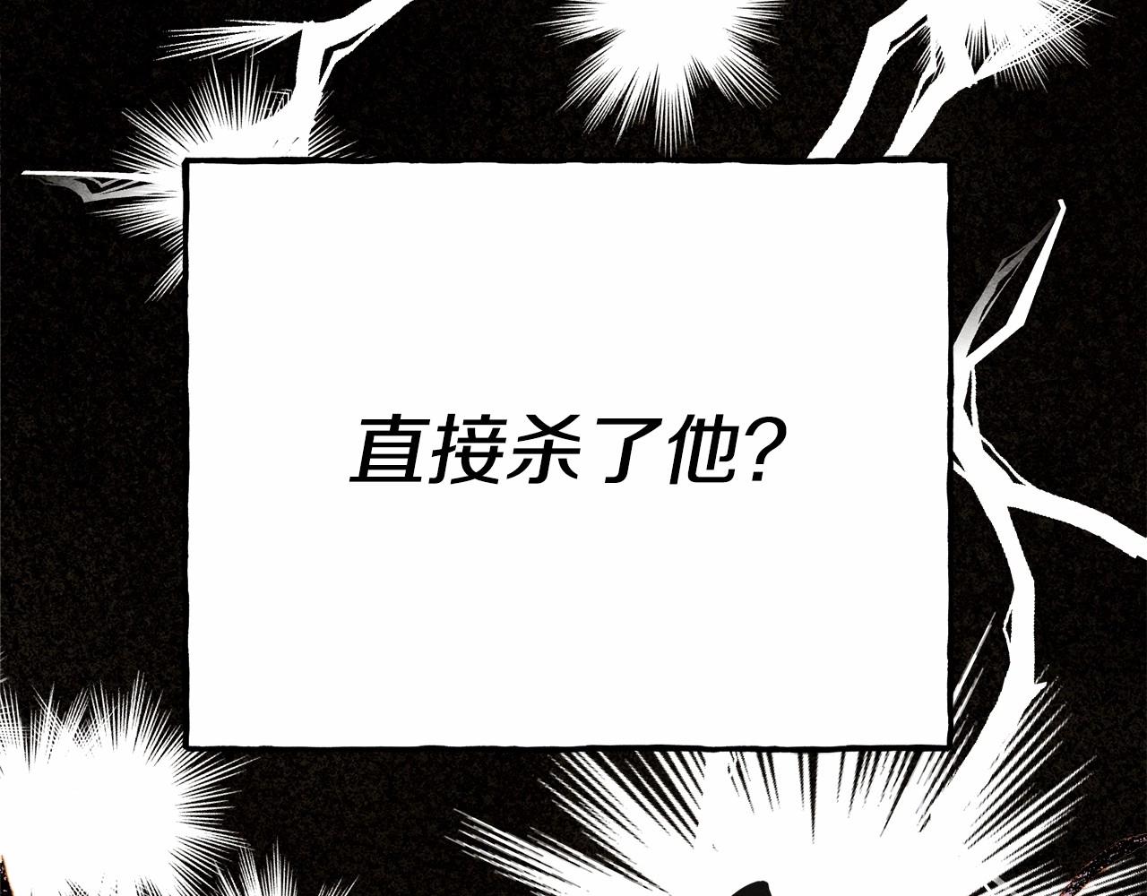 第30话父慈子孝（bushi136