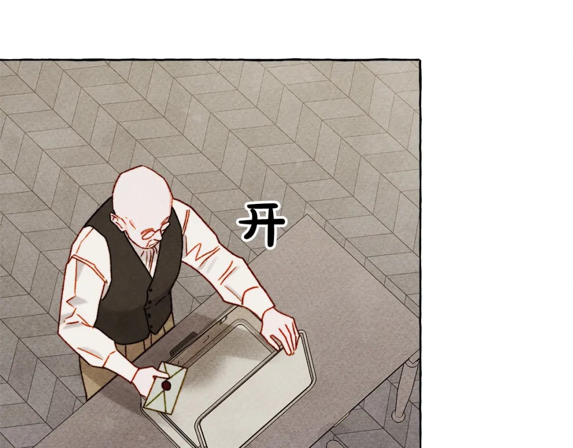 第69话 你为什么要可怜他？57