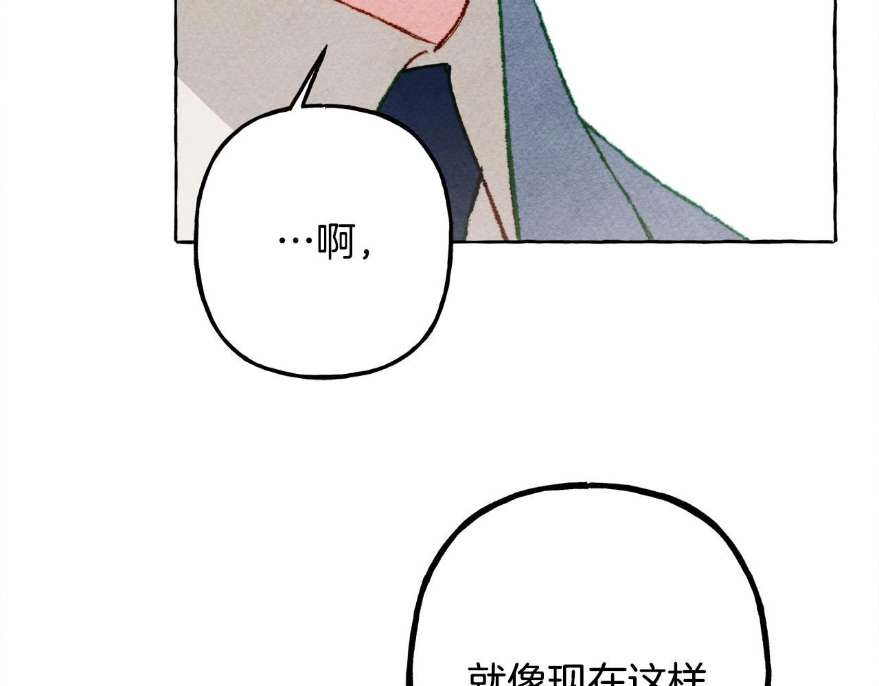 第34话审判之日133