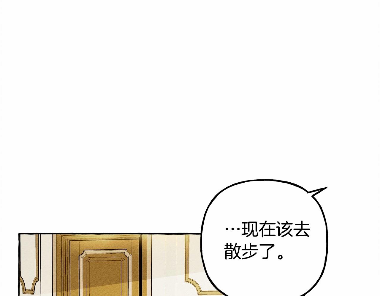第8话男妈妈的日常94