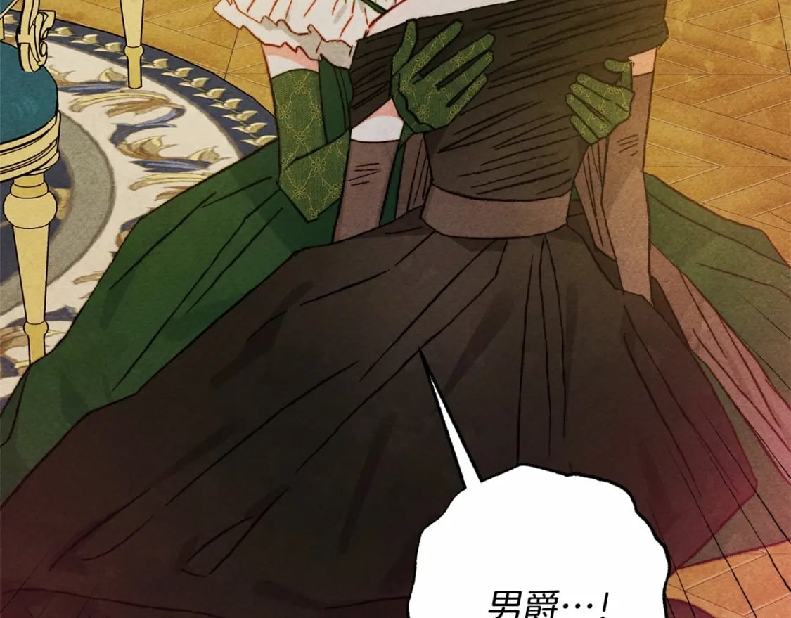 第55话 博爱69