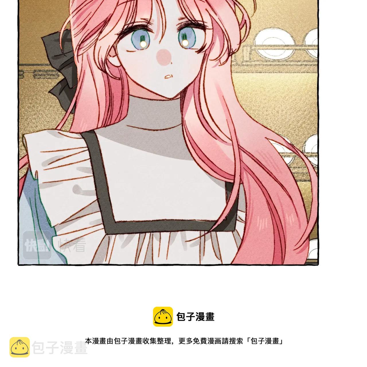第9话出远门56