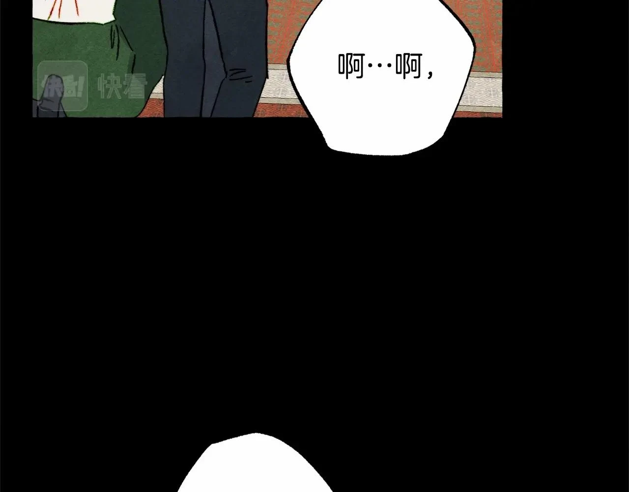 第54话 决绝的她104