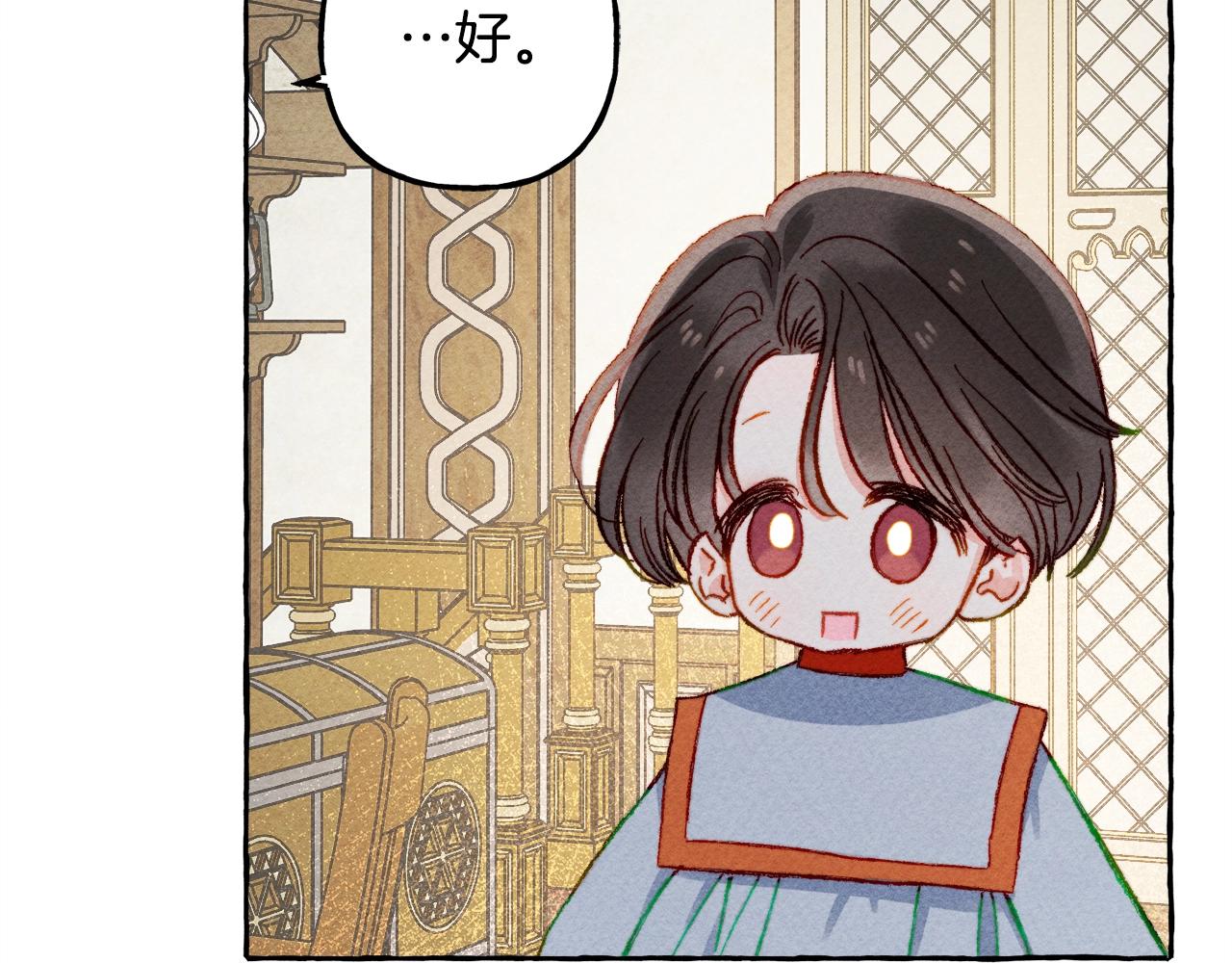 第5话奶爸上线65