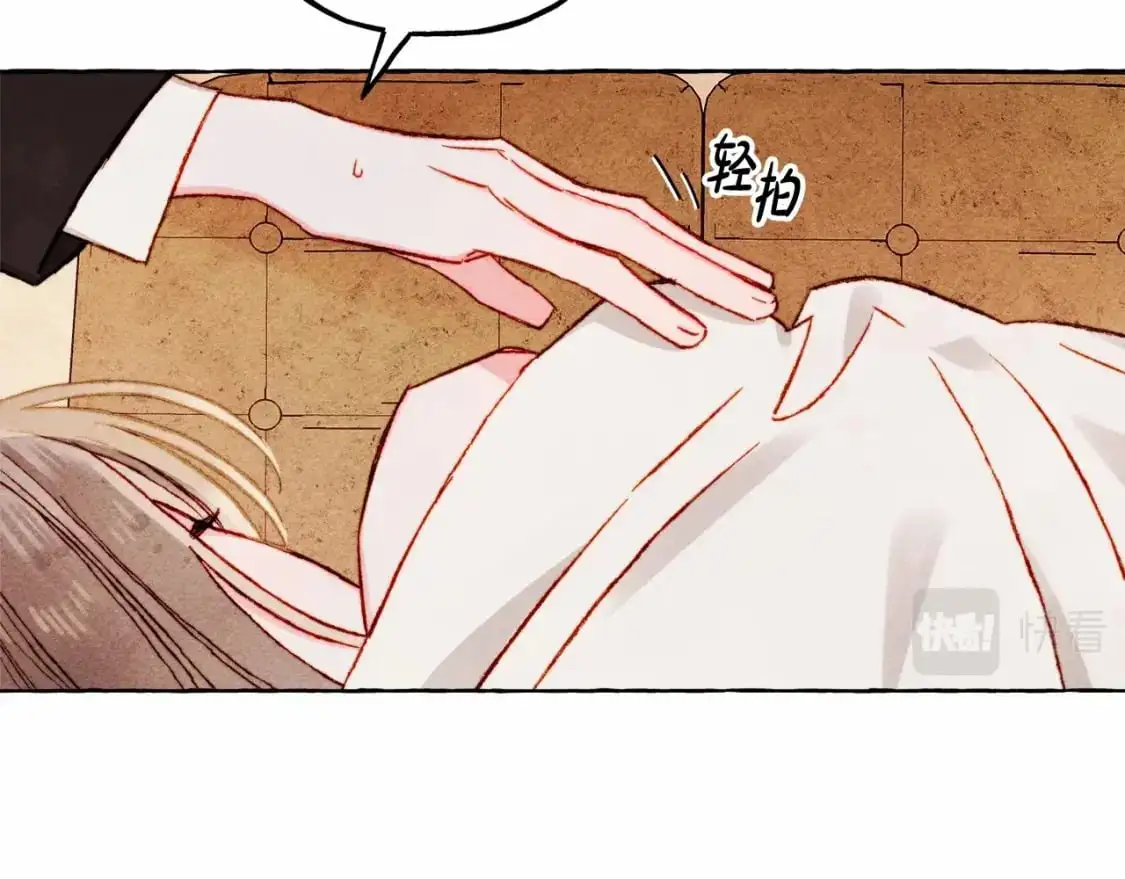 第46话 生气了24